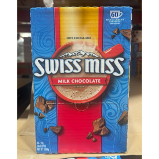 【艾莉生活館】COSTCO SWISS MISS 牛奶巧克力/可可粉28公克× 60入 《㊣附發票》