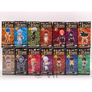 WCF JUMP J STARS JSTARS 死神 黑崎一護 影子籃球員 火影忍者 漩渦鳴人 卡卡西 45週年 公仔