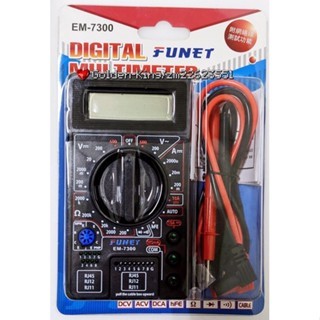 【小三五金】船井 FUNET 船井 數位式電表 附網路測試功能 EM-7300 數位電錶
