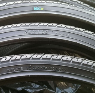 《金剛自行車》ISCK SAPIENCE 26X1.5 外胎 摺疊車 童車 細紋胎 廠商標籤隨機出貨