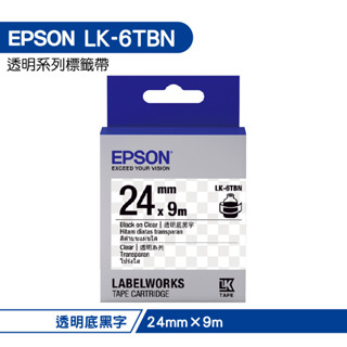 EPSON LK-6TBN C53S656406 透明系列透明底黑字標籤帶(寬度24mm)
