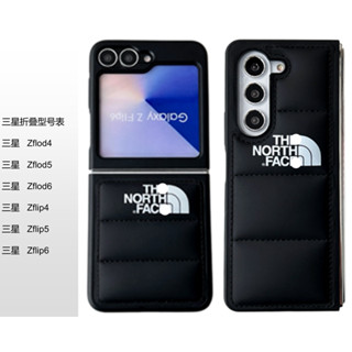 潮牌北臉羽絨服保護殼 秋冬新品 適用Galaxy 三星 zflip6 5 4 手機殼 三星 zfold6 5 4保護殼
