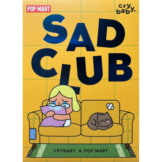 pop mart 泡泡瑪特 crybaby悲傷俱樂部 系列 盒玩 未拆袋確認款