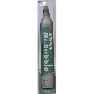 全新現貨&Mr.Bubble氣泡先生 60L氣泡水鋼瓶食用級二氧化碳 MB-888. Bubblesoda