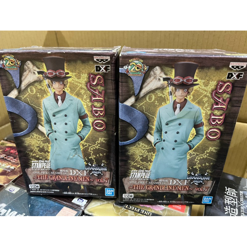 代理版（白證） 金證薩波 劇場版 偉大的航道 DXF Vol.2 薩波 景品公仔