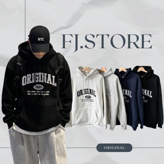 【FJstore】韓國 電繡 帽T ORIGINAL 厚磅 刷毛 寬鬆 落肩 帽踢 長袖上衣 男生長袖 女上衣