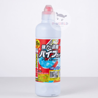 【P-WORLD】日本火箭石鹼排水孔水管強效濃縮清潔劑450g排水管消臭去汙洗淨解決堵塞疏通劑日本原裝進口
