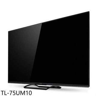 奇美【TL-75UM10】75吋miniLED 4K連網智慧顯示器(無安裝)