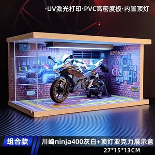 【1：12模擬車模】機車川崎 忍者ninja400 機車模型 大號模擬合金 收藏擺飾 閤金模擬車模 機車玩具男孩