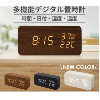 ☆日本代購☆IRIS OHYAMA ICW-01WH 桌上型 電子鐘 鬧鐘 溫度 濕度 日期 插電式 國際電壓 三色可選