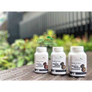 秘魯黑瑪卡 maca negra 秘魯人參 Peruvian Ginseng