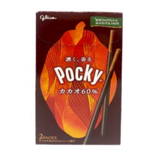 glico格力高 Pocky百奇 臻濃可可棒 51g【Donki日本唐吉訶德】