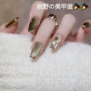 🎀約48H出貨🎀 新品手工美拉德穿戴指甲美甲成品貼片2024年新款貓眼高階小清新 穿戴美甲 美甲貼片 指甲貼片 假指甲