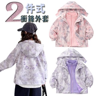 ooh lala[[臺灣現貨]]CA10 韓國兒童衝鋒外套 三穿式 防潑水 防風加絨 機能外套 防風外套 風衣 衝鋒衣