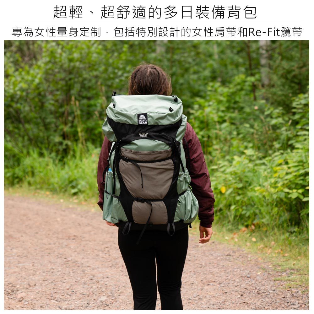 Granite Gear Crown3 40 ECO 50043 女用登山健行背包【海洋藍/葡萄紫】