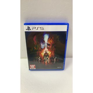 夢幻電玩屋 二手 PS5 野狗子：裂頭怪 中文版 #61047