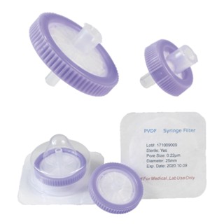 《經濟型》針筒過濾器 疏水性PVDF Syringe Filter, PVDF, Hydrophobic
