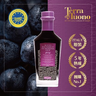 大罐更划算👍官網熱銷💜【雷霆之地】I.G.P.巴薩米克醋Spring (250ml/春天紫標) 橡木桶陳釀5年