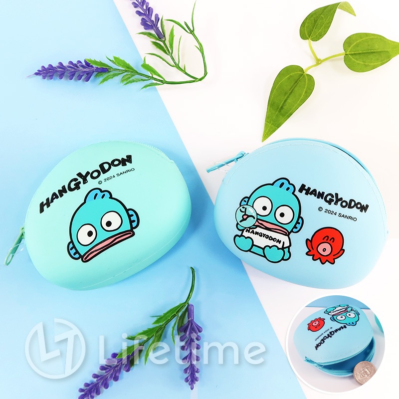 ﹝人魚漢頓矽膠橢圓零錢包﹞正版 錢包 零錢包 拉鍊包 收納包 三麗鷗 人魚漢頓 醜魚〖一生流行館〗