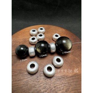 【Rich手作】純銀 隔片 彎管 3D銀 手工 隔珠 銀管 手作材料 設計 銀珠 水晶串珠 九尾狐 現貨在台