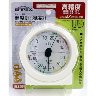 【日本舞鶴馬】代購現貨 日本境內販售商品 日本製EMPEX高精度 室內立/掛式溫濕度計 溫度/溼度計EX-2831免電池