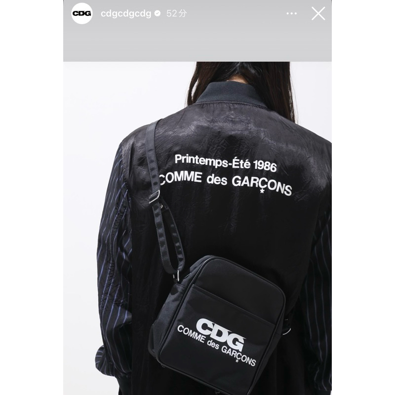 2024秋冬新作！日本時尚教母 川久保玲主理的CDG(COMME des GARCONS) 斜背包、後背包