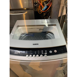 二手中古家電，2019年聲寶12.5公斤洗衣機。保固三個月。