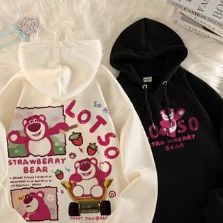 【臺灣出貨】重磅連帽衛衣秋冬新款韓系熊印花帽T簡約oversize寬鬆圓領上衣百搭落肩上衣加絨加厚套頭帽t