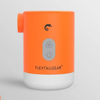 Flextail MP 2 Pro 渦輪增壓款 四合一迷你多功能防水抽/充氣機 戶外 露營 魚尾