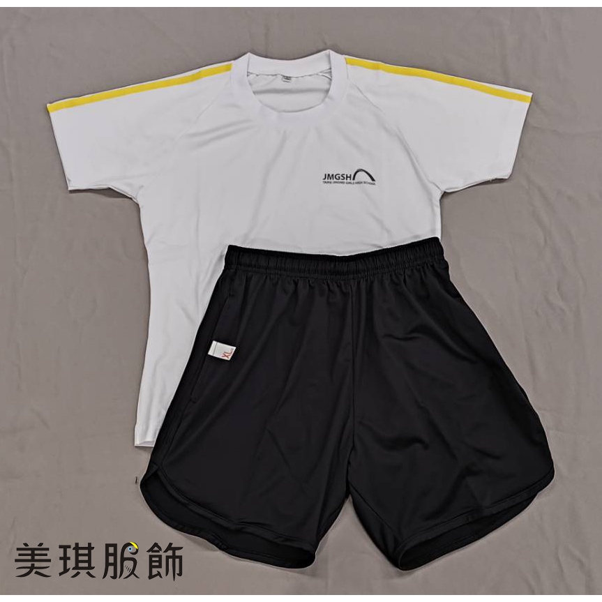 [美琪服飾]景美女高景美女中新版夏季運動上衣運動褲~薄款~較短褲長~類真理褲