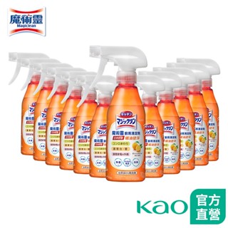 【魔術靈】廚房清潔劑 橘油潔淨300ML (12入/箱)│花王旗艦館