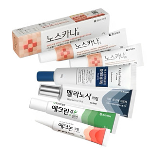 【小小代購】升級新包裝✨韓國 🇰🇷noscarna 諾斯卡納 東亞製藥 萬用凝膠 修復霜 萬用霜 修復膏 萬用膏