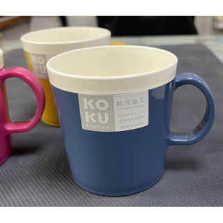 300ml日本製小久保 耐熱塑膠杯 馬克杯 耐熱140度 可微波 洗碗機