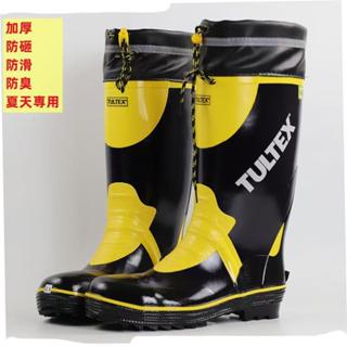 防砸防穿刺高筒安全雨鞋 防砸防刺雨鞋 防滑釣魚雨鞋(37~46碼)高檔中筒鋼頭鋼底中筒雨鞋 耐磨工地礦工橡膠鞋 釣魚雨靴