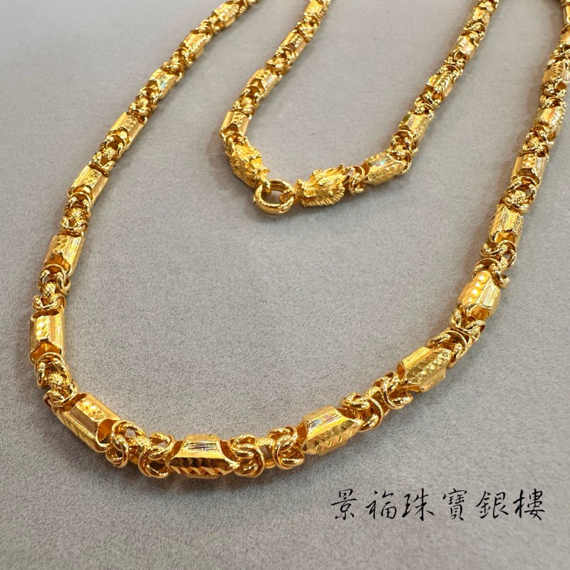景福珠寶銀樓✨純金✨黃金項鍊 一兩半 龍骨 幻彩 造型 項鍊 F 💕幻彩龍骨💕