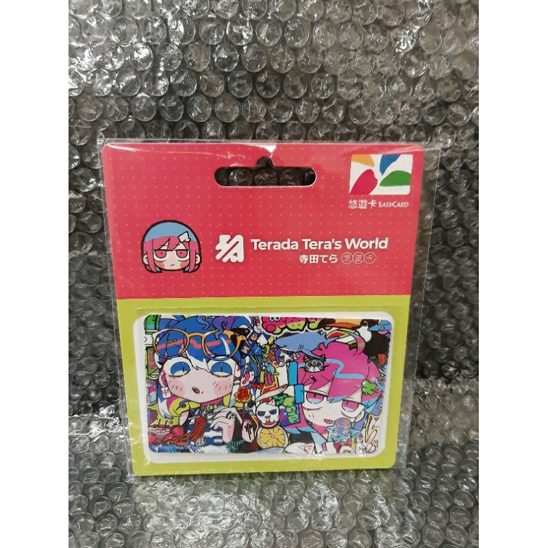 Easycard 悠遊卡 寺田提拉-Chroma