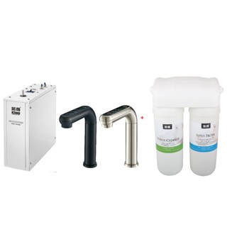 【NEXWATER 諾得】廚下型雙溫加熱器淨水器組 NEX-760BN/BK+24.2.281-200A