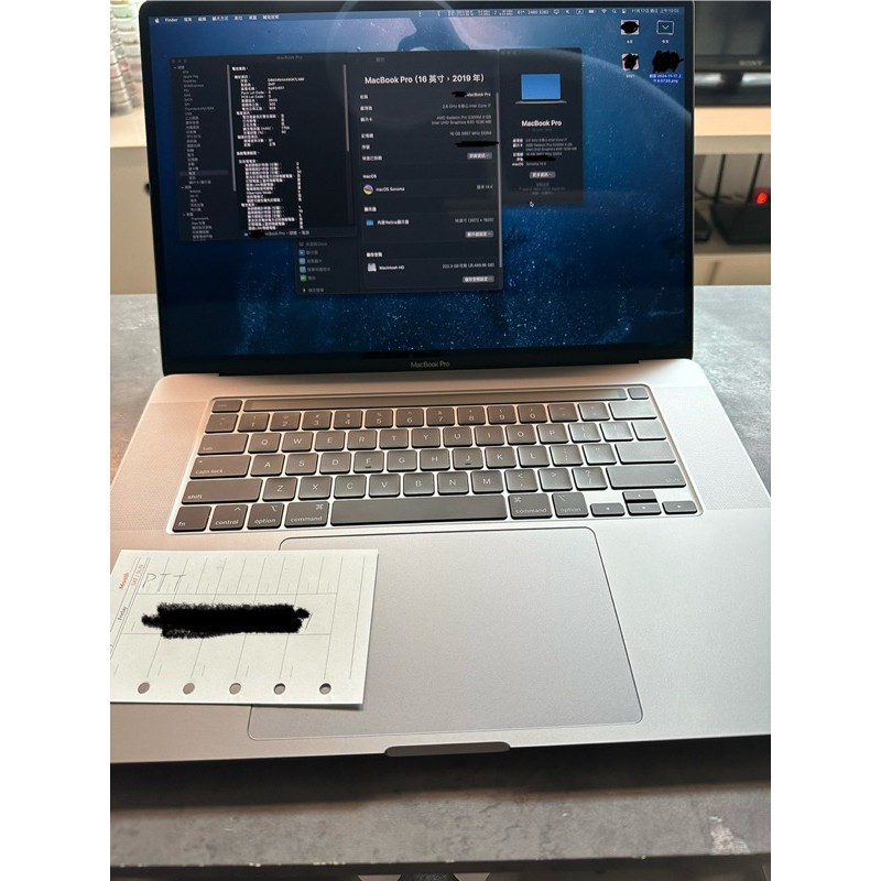 二手筆電 蘋果 送配件 新北 MacBook Pro 16” 2019 i7 16/512 太空灰