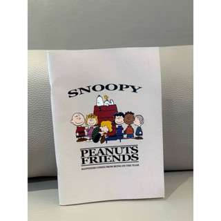 Snoopy史努比筆記本