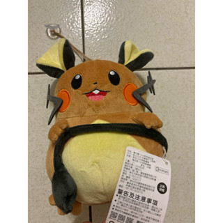 寶可夢15cm咚咚鼠站姿玩偶 電氣鼠 pokemo