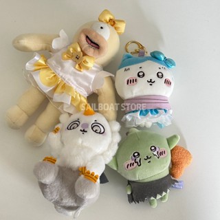 #現貨供應 吉伊卡哇 哭哭哥布林 魔法少女奧德 綑綁小八 那孩子 吊飾 娃娃