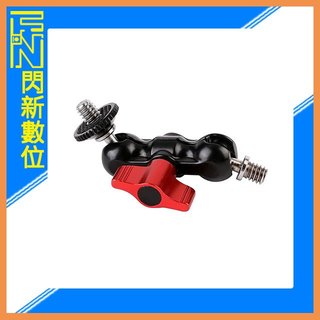 ☆閃新☆Coman 科漫 WD2 魔術怪手 70mm 公司貨