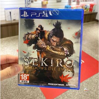 ◮林口歡樂谷◮ PS4 隻狼 暗影雙死 (中文版) SEKIRO