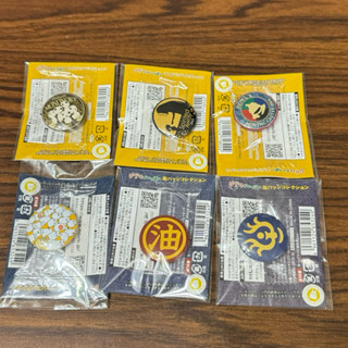 【日本】 宮崎駿 鈕扣徽章 徽章 龍貓 神隱少女 天空之城 霍爾的移動城堡 魔法公主