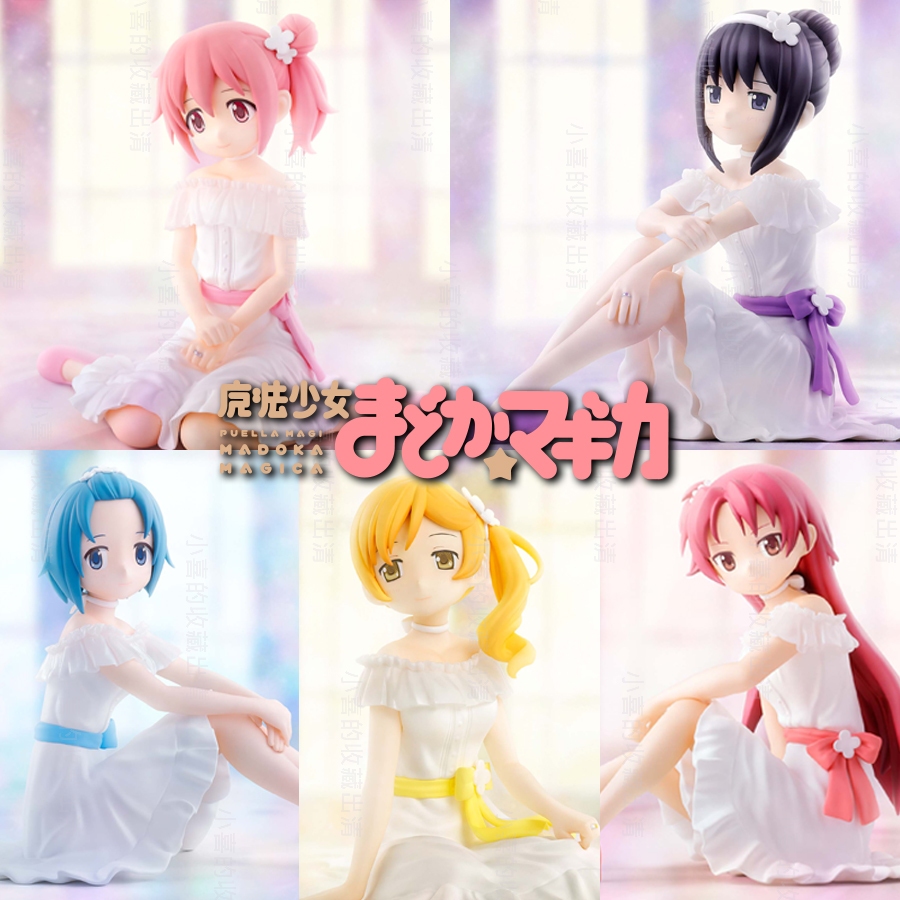 🌠喜樣子🌠 魔法少女小圓 鹿目圓 曉美焰 巴麻美 佐倉杏子 美樹沙耶香 日版 現貨 景品 模型 坐姿 BANDAI BP