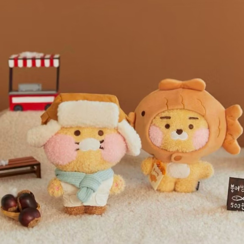現貨 韓國 kakao friends 萊恩 春植 鯛魚燒 烤栗子 娃娃衣服 娃娃配件 玩偶衣服