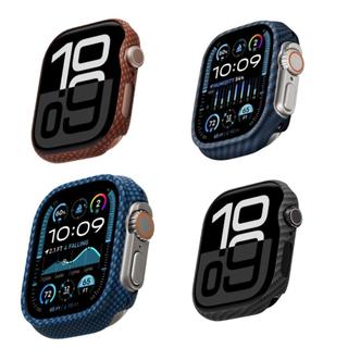 PITAKA | 芳綸纖維保護殼 / 錶框 for Apple Watch 4-11 & Ultra/Ultra2/3