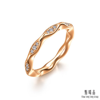 點睛品 YuYu系列 優雅線條 18K玫瑰金鑽石戒指