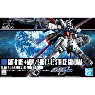 (BANDAI)組裝模型 HGCE 1/144 機動戰士鋼彈SEED 翔翼攻擊型鋼彈 171(酷比樂)