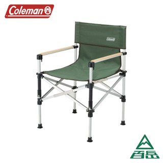 [Coleman]兩段式輕巧導演椅 綠色 CM-31281【士林百嶽】原廠正貨，實體店面有保障